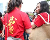優先選學校，還是優先選專業？