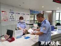 考生因改名無法考試，民警開證明考前5分鐘送到