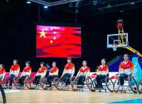 中國女子輪椅籃球獲世錦賽亞軍，刷新歷史最佳戰績