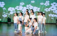 在好的時間，遇見美的杭州！“幸會·杭州”舞臺劇展演杭圖舉行
