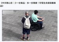 具俊曄被曝吸毒后首露面，撇下大S攜隊友拍節目撈金