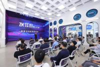 助力機器人產業創新發展！2023張江智能機器人科創賽啟動
