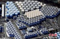 福島核電站將向普通旅行團開放，孕婦等不能參觀