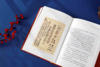 國寶在，國就在！祝勇新作《故宮文物南遷》找回正在流失的記憶