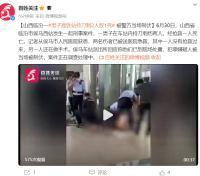 山西臨汾一男子高鐵站持刀刺傷兩人，致一人死亡