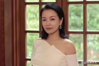 阿雅曬毛發檢測報告，抹掉委托單位遭質疑，被吐槽不專業