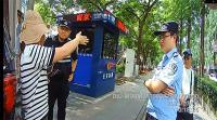 15歲女孩來寧游玩賭氣跑開，母親向特警求助
