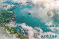 走進現實版“富春山居圖”，體驗夏日別樣清涼