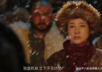 裝嫩臉僵、油膩雷人，“劉曉慶”們演的女土匪，把我看笑了