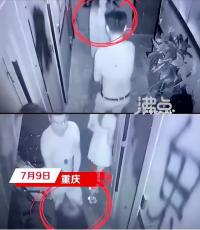 女孩在鬼屋扮NPC被男玩家襲胸，當事人：還舉拳威脅，說自己是消費者沒有錯