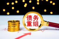 中國奧園披露重組進展：已獲超6成債權人同意