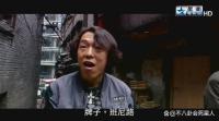這一次，黃渤的“墮落”，不再被觀眾原諒！