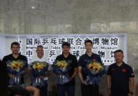 卡西利亞斯與王勵勤打乒乓！三位西甲傳奇球星赴乒博館參觀交流