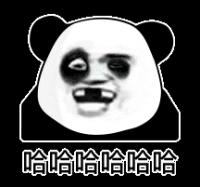 這瓜，她們是瘋了吧！？