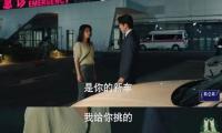 只罵王楚然算什么本事？
