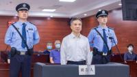浙江省委原常委、杭州市委原書記周江勇一審被判處死緩