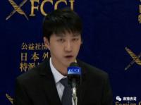 這對夫妻也開始扯頭花了？