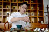 大陸創業記丨片片茶葉，留住臺胞張洪瑋17年