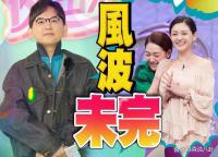 葛斯齊上節目曝黃子佼涉毒案內幕，名嘴直言90%爆料是真的