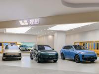 理想上半年營收同比增160%，稱2024年沖擊豪華車中國銷量第一
