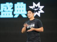 “跑得最快的教授”現場開講，蘇炳添攜手姚明助力體育教師的“奧斯卡”