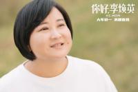 抱歉，這頂級男神，也塌房了