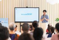 大飛機里到底有什么小秘密？C919設計工程師和飛行員在這里為小讀者們細細講解