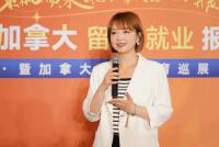 啟德教育發布《2023加拿大留學報告》：英語成績未達標可申請院校雙錄取