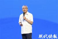 世界運河城市論壇丨賀云翱：大運河保護傳承為世界提供中國智慧