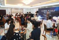 工夫茶里“品”中國，外國駐穗領館代表體驗東方茶韻