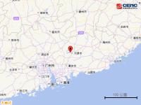 河源源城區發生2.8級地震，震源深度12公里