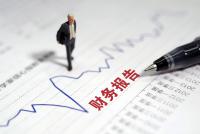 Keep 上市后首次發布半年報：上半年虧損2.23億元，同比收窄29.65%
