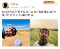 這大瓜，觀眾要暈厥了……