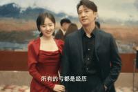 李蘭迪這個相差21歲的戀愛，也不是不行！