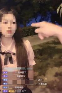 一次就封！這類網紅涼涼