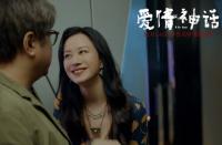 這劇好裝啊，我喜歡
