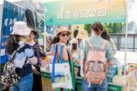 浙江十大海島公園組團亮相，你最pick哪一個？