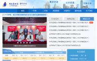 上海落地“認房不認貸”第一天，中介：有新房項目“一天內賣出30多套”