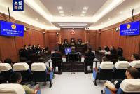被控受賄5181萬余元，西藏自治區人民政府原副主席張永澤受審