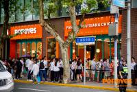 炸雞巨頭Popeyes“三度入華”，Tims天好中國能否打破魔咒？
