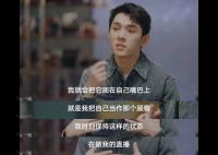 李佳琦哭著道歉3天后，直播間又擠滿了人