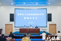 多彩兩漢，品味徐州！2023中國（徐州）漢文化旅游節即將啟動