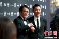 劉德華、寧浩攜新片《紅毯先生》亮相多倫多國際電影節