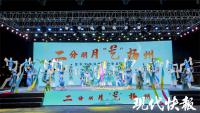 高校新生免費入園！揚州發放金秋文旅大禮包