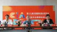 宋書玉：酒業新一輪周期性調整開啟