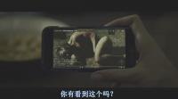 這黑馬電影，嚇得我渾身發抖！