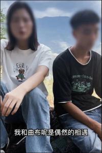 多個百萬粉賬號被封！劇本帶貨、賣慘引流為何屢禁不止？