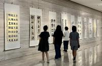 “杭紹同城 相擁亞運”紹興視覺藝術作品展，用文藝助力亞運