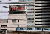 東芝宣布完成要約收購，最早年內終結74年上市歷史——“百年老店”如何一步步走到今天？