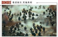 我們需要怎樣的戰爭片？